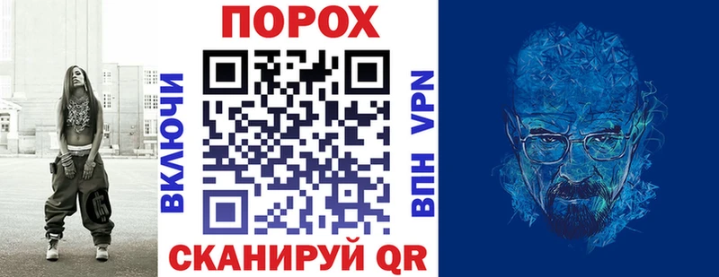 Amphetamine Розовый  купить  сайты  Короча 