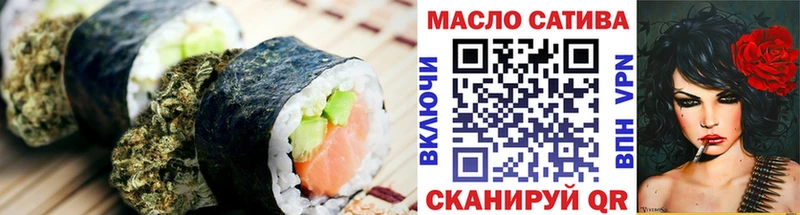 Cannafood конопля  ссылка на мегу tor  Короча  где можно купить  