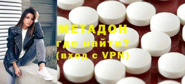 прущий лед Белоозёрский