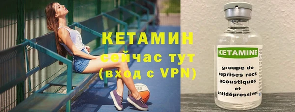Альфа ПВП Беломорск