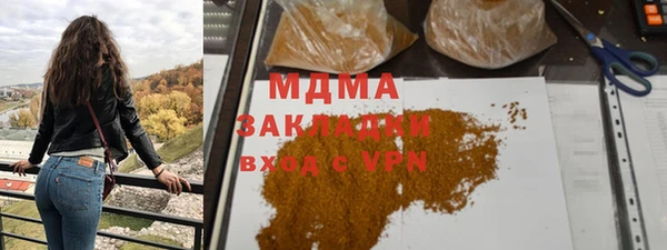 прущий лед Белоозёрский