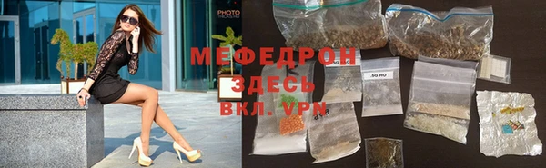 прущий лед Белоозёрский