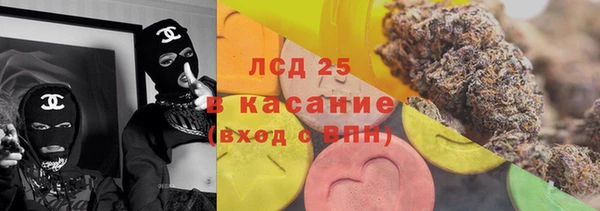 прущий лед Белоозёрский