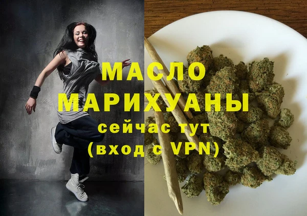 прущий лед Белоозёрский
