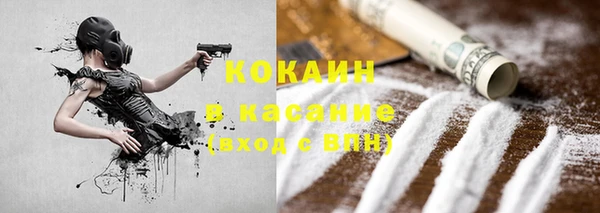 прущий лед Белоозёрский