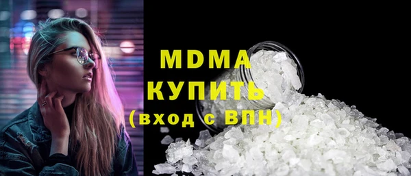 Альфа ПВП Беломорск