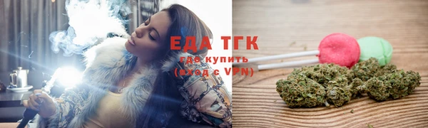 прущий лед Белоозёрский