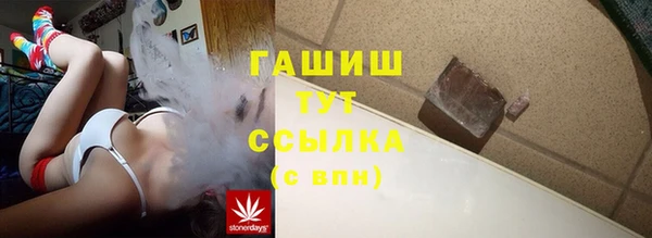 Альфа ПВП Беломорск