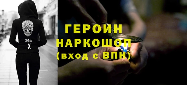 Альфа ПВП Беломорск
