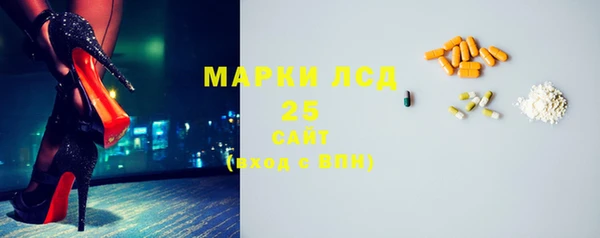 Альфа ПВП Беломорск