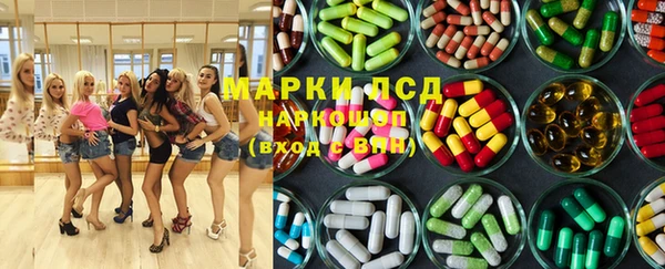прущий лед Белоозёрский
