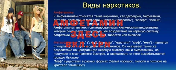 прущий лед Белоозёрский