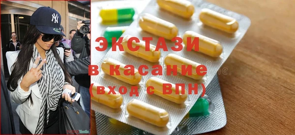 Альфа ПВП Беломорск