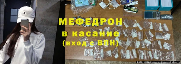 прущий лед Белоозёрский