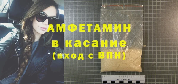 прущий лед Белоозёрский
