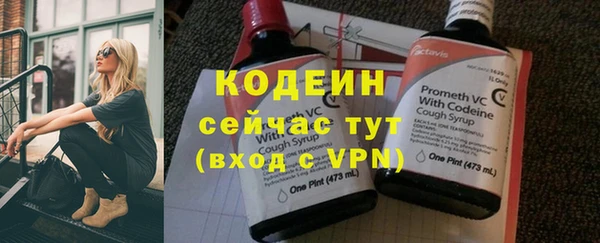Альфа ПВП Беломорск
