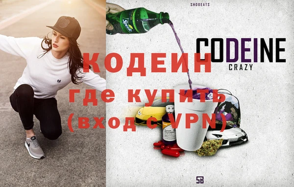 Альфа ПВП Беломорск