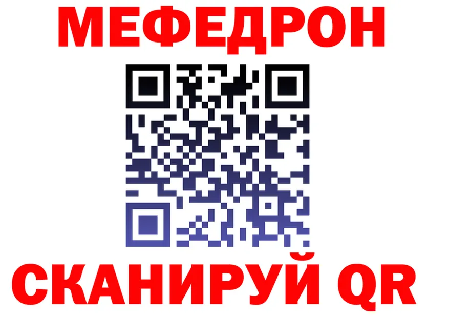 ГАШ Premium зеркало дарк нет MEGA Короча