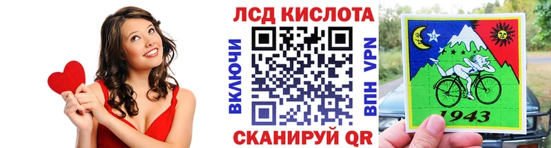 Марки NBOMe 1500мкг  Короча 