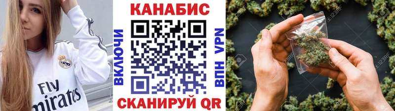 Марихуана марихуана  Короча 